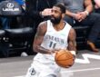 Kyrie Irving, Dallas Mavericks, NBA, Mavs