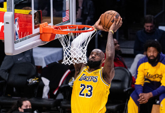 LeBron James Still Monitoring Los Angeles Lakers' Moves Amid NBA Trade Rumors