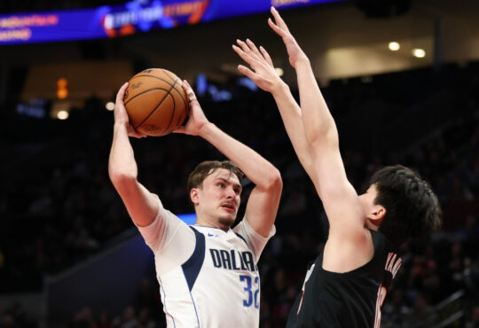 Cooper Flagg, Dallas Mavericks, NBA, Portland Trail Blazers