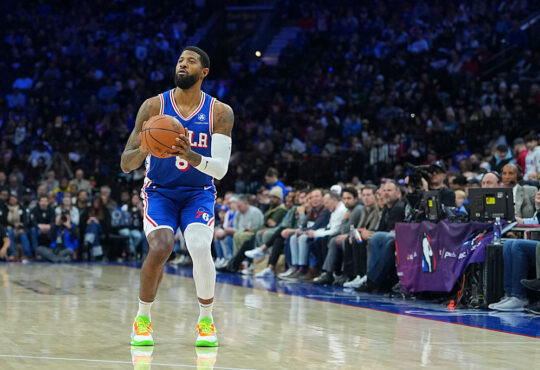 NBA Suspends Philadelphia 76ers' Paul George