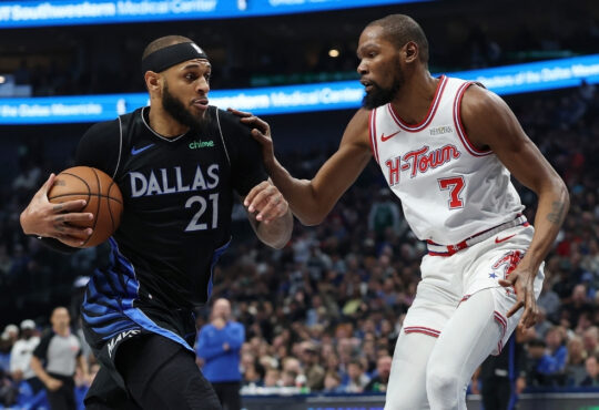 Daniel Gafford, Dallas Mavericks, NBA Trade Rumors, Houston Rockets