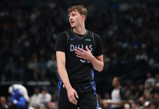 Cooper Flagg, Dallas Mavericks, NBA, Denver Nuggets