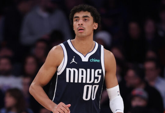 Max Christie dribbles the ball for the Dallas Mavericks against the New York Knicks at Madison Square Garden