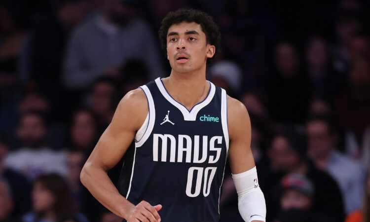 Max Christie dribbles the ball for the Dallas Mavericks against the New York Knicks at Madison Square Garden