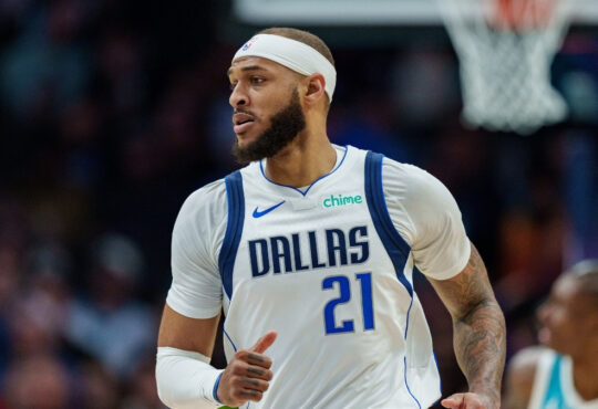 Daniel Gafford (#21) of the Dallas Mavericks during an away game against the Charlotte Hornets at Spectrum Center on March 3, 2026.